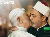 Papież i przywódca muzułmański